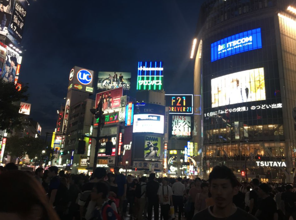 Photo of 10 things every Indian traveling abroad must find out before leaving: Tips I picked up in Japan 1/1 by vidhi bubna