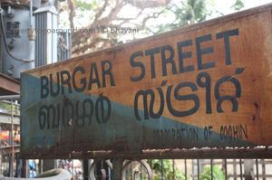 Fort Kochi And Why I Love It