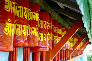 Border Bound: Namchi to Nathu La, Sikkim