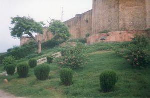 Bahu Fort Park 1/12 by Tripoto