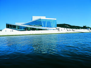 Operahuset (Oslo Opera House) 1/1 by Tripoto