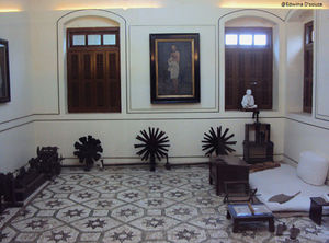 Mani Bhavan Gandhi Sanghralaya 1/1 by Tripoto