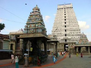 Arunachaleshwar Temple Kulam 1/1 by Tripoto