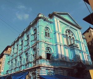Keneseth Eliyahoo Synagogue 1/1 by Tripoto