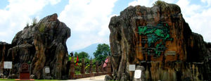 Jalan Seri Lagenda Kuah Langkawi Kedah Malaysia 1/1 by Tripoto